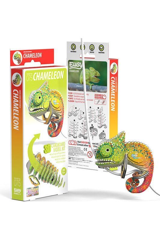 EUGY2 - Chameleon