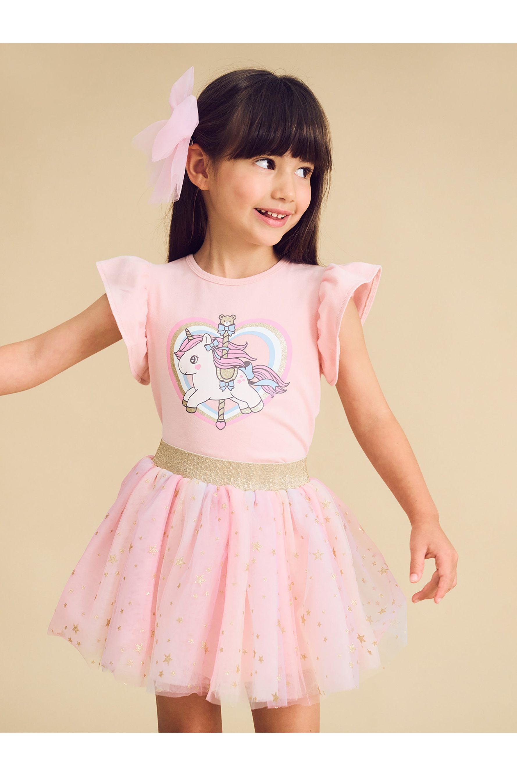 STARRY RAINBOW TULLE SKIRT