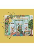 WerkShoppe Puzzle - Books & Blooms - 1000pc
