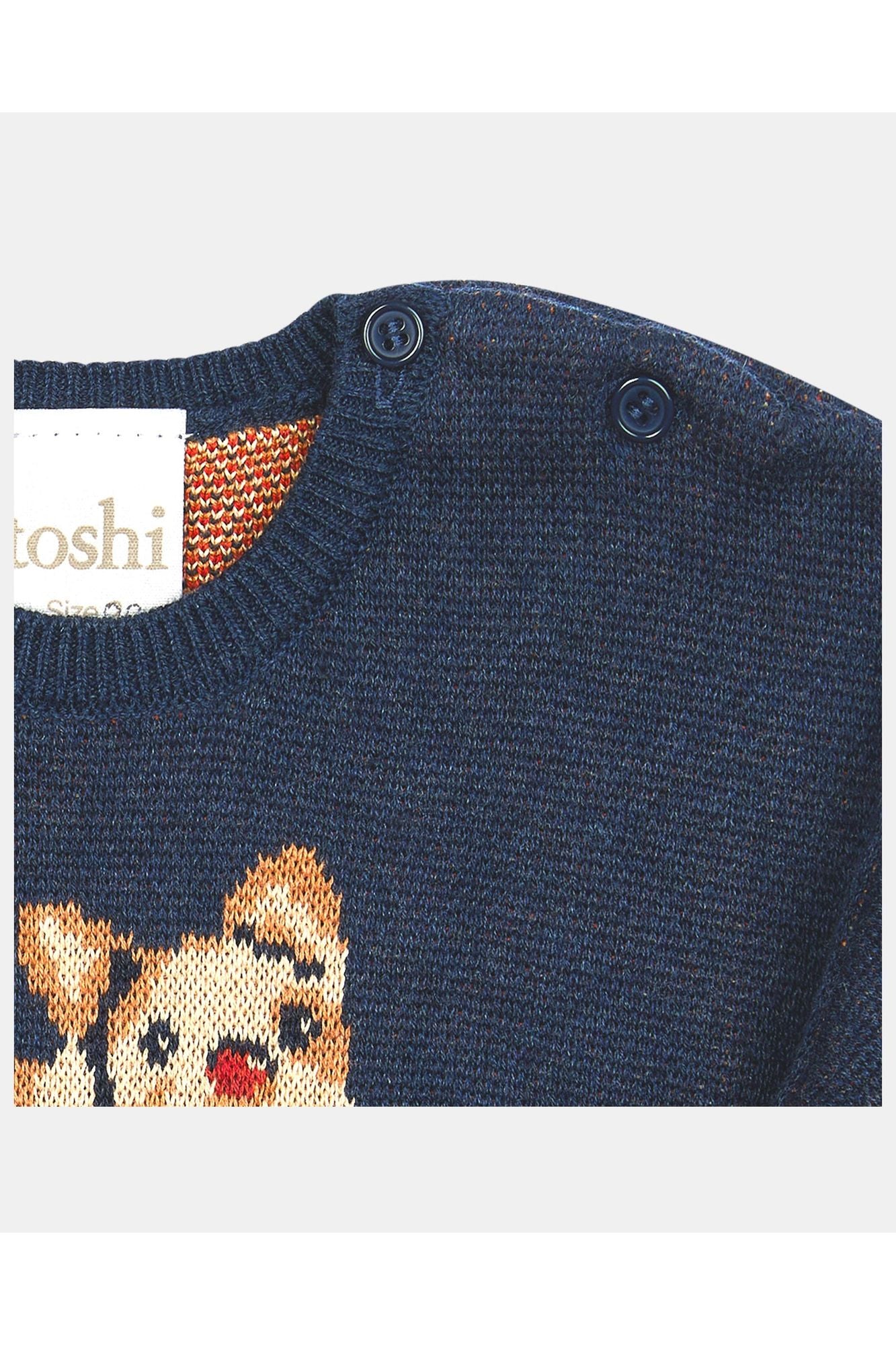 Organic Pullover Storytime - Frenchie