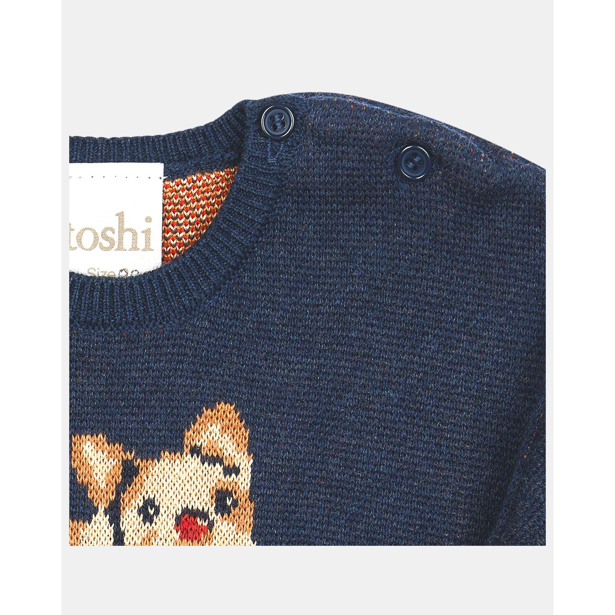 Organic Pullover Storytime - Frenchie