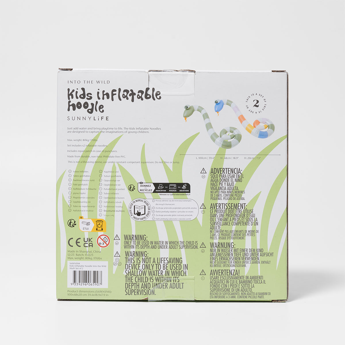 Kids Inflatable Noodle - Into the Wild Multi Set of 2