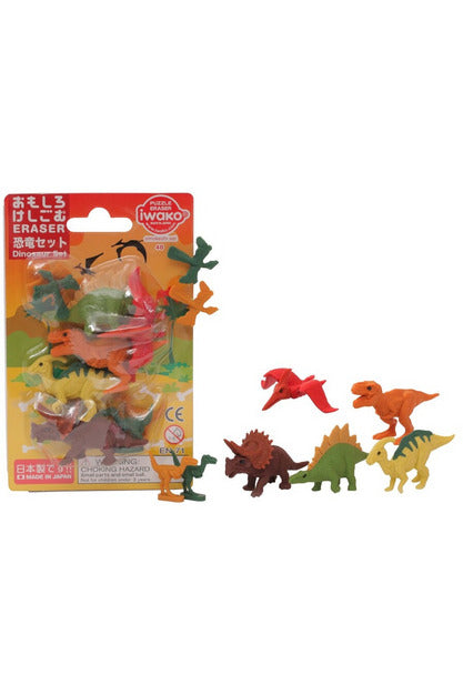 Puzzle Eraser - Dinosaurs