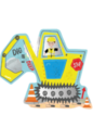 Mini Puzzle - Construction